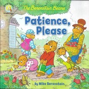 TBB: Patience Please