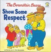 TBB: Show Some Respect